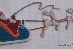 The W and D Santa and Reindeer display