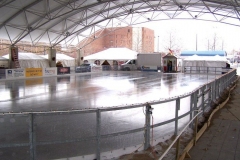 The Headwaters Park Ice Rink