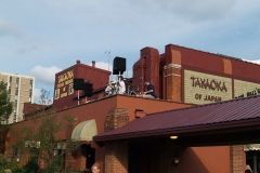 2008 TRF: Music at the Gas House