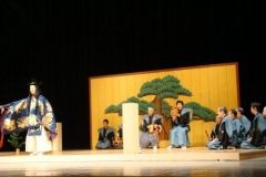 Noh performance