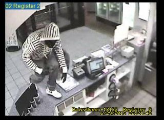 Dairy Queen robbery suspect