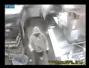 Dairy Queen robbery suspect