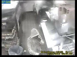 Dairy Queen robbery suspect
