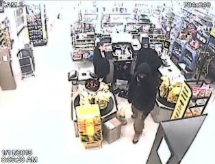 Dollar General robbery suspects