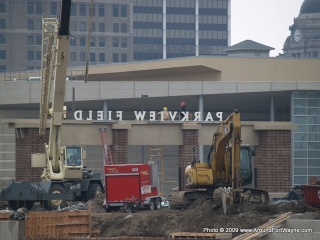 2009/02/26: North Gate Entrance