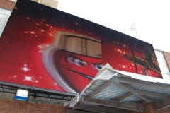 2009/02/20 - Looking up
